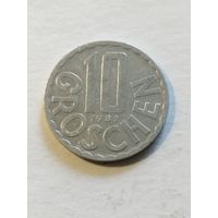 Австрия 10 грош 1981