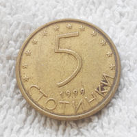 5 стотинок 1999 Болгария #01