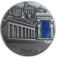 Ниуэ 2 доллара 2018г. Имперское искусство: "Греция". Монета в капсуле; деревянном подарочном футляре; номерной сертификат; коробка. СЕРЕБРО 62,20гр.(2 oz).