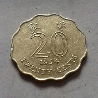 20 центов, Гонконг 1994 г.