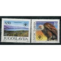 Югославия - 1990г. - Охрана природы в Европе - полная серия, MNH [Mi 2452-2453] - 2 марки