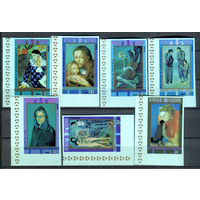 Экваториальная Гвинея - 1973г. - Пабло Пикассо. Картины синего периода - полная серия, MNH, 3 марки с отпечатками на клее [Mi 321-327] - 7 марок