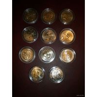 Лот 2-х еврочных монет (11 шт.) состояние (UNC)