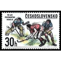 2434 Чехословакия 1978 год спорт 70 лет хоккею на траве **