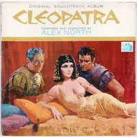 LP Cleopatra (Original Soundtrack Album)