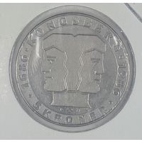 Норвегия 5 крон 1986 300 лет норвежскому монетному двору