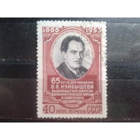 1953 Куйбышев Михель-2,0 евро гаш