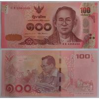 Таиланд. 100 бат (образца 2017 года, P132, UNC)