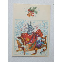 Станишевская новогодняя открытка 1987  10х15 см