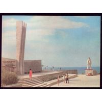 1980 год Анапа Памятник не тому Калинину