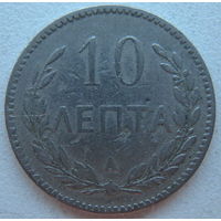 Крит 10 лепт 1900 г.