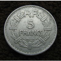 Франция 5 франков 1947 (9)