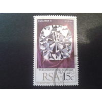 ЮАР 1980 конгресс по алмазам
