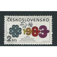1983 Чехословакия  год коммуникаций