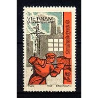 1969 Северный Вьетнам. Профессии