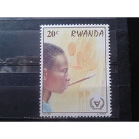 Руанда 1981 Художник-инвалид**
