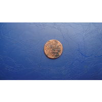 1 Деньга 1797 АМ                                               (1852)