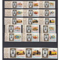Фауна. Ум Аль Кивайн (ОАЭ). 1964. 18 марок б/з. Michel N 1-18 (40,0 е).