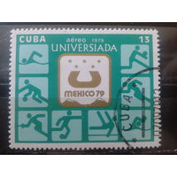 Куба 1979 Универсиада