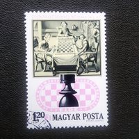 Марка Венгрия 1974 год Шахматы
