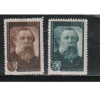 СССР-1945, (Заг.916-917),  * , Ф.Энгельс