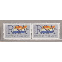 25-я годовщина Южно-Африканской Республики Флаг герб Южная Африка ЮАР 1986 год лот 14 ЧИСТАЯ ПОЛНАЯ СЕРИЯ  из 2 марок СЦЕПКА