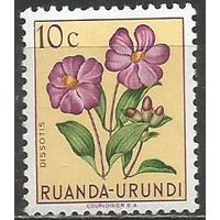 Руанда-Урунди. Цветы. Диссотис. 1953г. Mi#133.