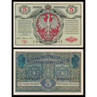 [КОПИЯ] Польша 5 марок 1917г. (водяной знак)