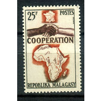 Мадагаскар - 1964г. - Совместная работа Мадагаскара и Франции - полная серия, MNH с полосами на клее [Mi 526] - 1 марка