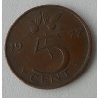 5 центов Нидерланды 1977 г.в.