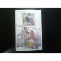Германия 1997 День марки, история авиации** Михель-7,0 евро блок