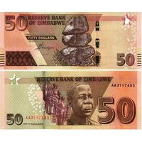 Зимбабве 50 долларов 2020 год UNC
