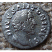 Денарий .Древний Рим монета, серебряный ar динарий Антонина Пия 2,61гр.16,9мм.