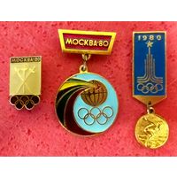 Москва Олимпиада 1980 год * Эмблема Кольца * Фехтование * Плавание * СССР * Спорт