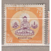Непал 1967 год лот 11 Известные люди личности Рождение Гаутамы Будды Религия ПОЛНАЯ СЕРИЯ менее 30 % от каталога