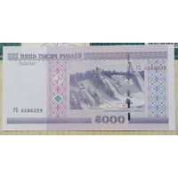 5 000 рублей 2000г. ГБ  p-29b.1 UNC