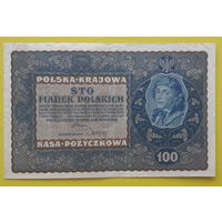 Польша. 100 марок польских. 1919 год. С 1 рубля без МЦ!