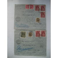 2 конверта (авиапочта) с марками из Munkacs (Мукачево) Венгрия (сейчас Украина) в США 1941 год
