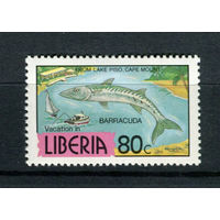 Либерия - 1983 - Экономика Либерии - [Mi. 1280] - полная серия - 1 марка. MNH.