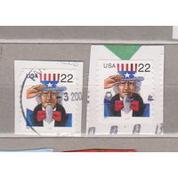 Флаг США 1998 год лот 1066 вырезки цена за 1 марку