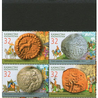 Казахстан 2011, (472) Древние монеты. Лошади. Вербдюды. Костюмы, 4 марки **