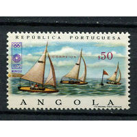 Португальские колонии - Ангола - 1972 - Летние Олимпийские игры - (марка помята) - [Mi. 582] - полная серия - 1 марка. MNH.
