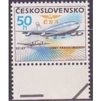 Чехословакия 1986 MNH** Авиация Самолеты 50 лет авиалинии Прага-Москва (ИН