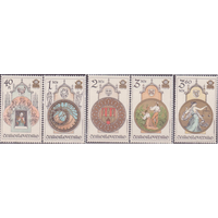 Чехословакия 1978  серия Филвыставка в Праге Часы MNH Мих#2451-55 \\01