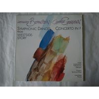 (LP) Leonard Bernstein, George Gershwin