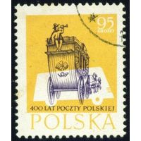 400 лет почте Польши 1958 год 1 марка