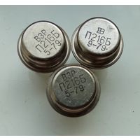 Транзистор П216Б (цена за 1 шт.)