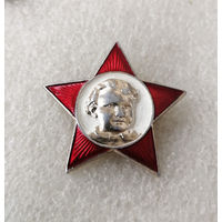 Октябрятская звездочка. Ленин L-P01 #0015