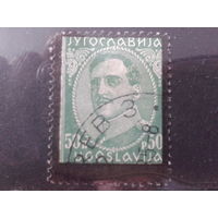 Югославия 1934 Король Александр 1 , траурная надпечатка 50