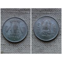 Индия 1 Рупия 1996 Отметка монетного двора - Хайдарабад